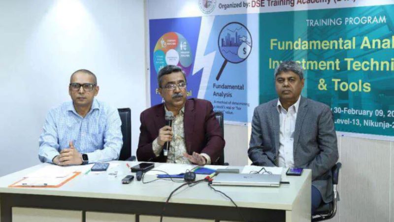 হিসাব-নিকাশ করে পুঁজিবাজারে বিনিয়োগ করুন: ডিএসইর পরিচালক